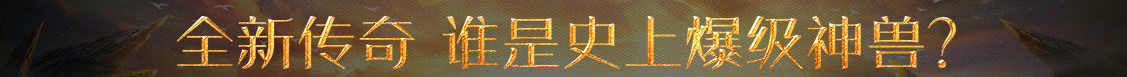 吴堡县娱乐网